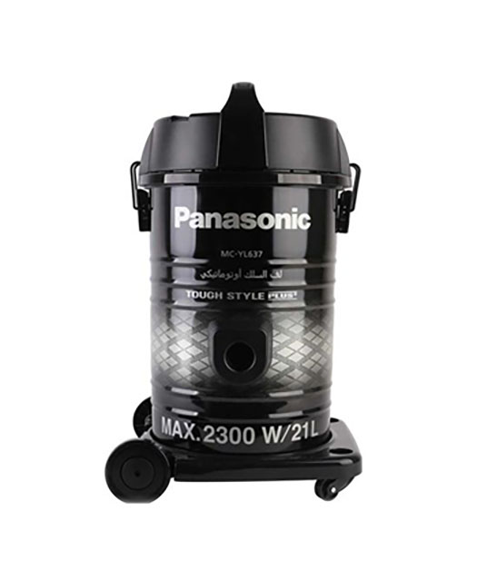 Máy hút bụi Panasonic PAHB-MC-YL637SN49