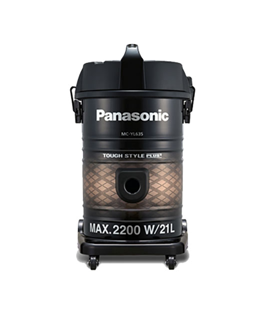 Máy hút bụi Panasonic PAHB-MC-YL635TN46