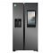 Samsung Side by side Fridge 2 doors inverter 641 liters RS64T5F01B4/SV Family Hub