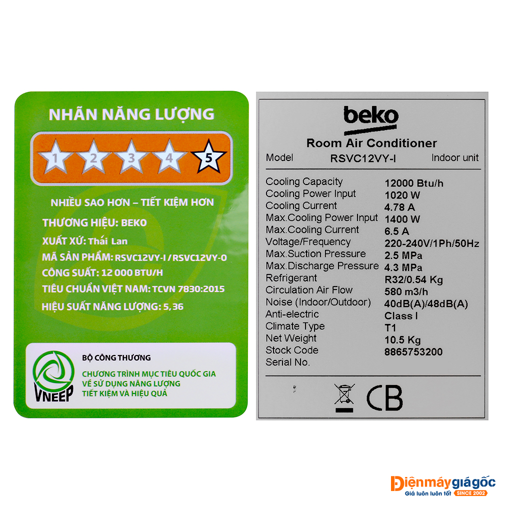 Máy lạnh Beko RSVC12VY Inverter 1.5 HP (1.5 Ngựa)