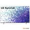 Tivi LG 55 inch NanoCell 4K 55NANO77TPA