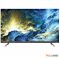 Android Tivi Casper 75 inch 4K 75US8000