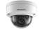 Camera Dome HDTVI 2MP Hikvision DS-2CD1123G0E-I vỏ nhựa