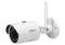 Camera IP Thân Dahua 1.3MP IPC-HFW1120SP-W (wifi)
