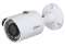 Camera Thân 4in1 Dahua 4.0MP HAC-HFW1400SP-S2 (vỏ sắt)