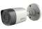 Camera Thân 4in1 Dahua HFW1001RP 2.0MP (vỏ nhựa)