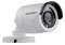 Camera Thân HDTVI 2MP Hikvision DS-2CE16D0T-IRP vỏ nhựa