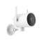 Camera IP wifi giám sát ngoài trời IMILAB PTZ N1