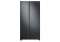 Samsung Inverter Fridge 647 liters RS62R5001B4/SV (2019)