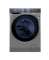 Electrolux washing machine Inverter 9.5 kg EWF9523ADSA (2019)