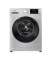 Whirlpool washing machine Inverter 8 Kg WFRB802AHW