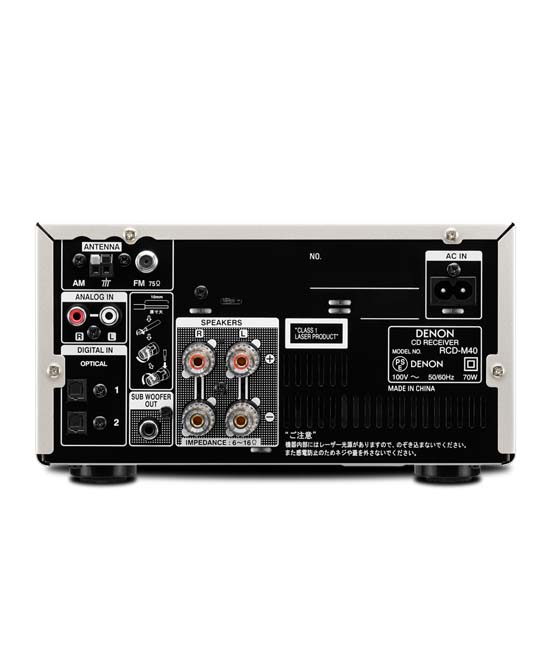 Đầu CD Denon RCDM40.BK