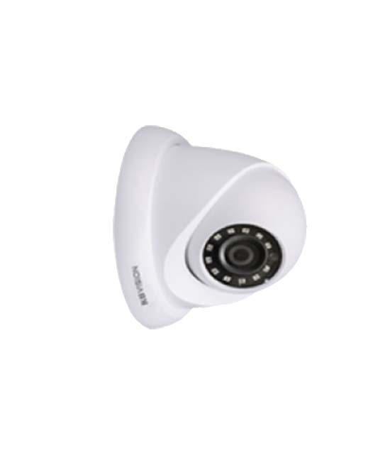 Thiết bị quan sát/Camera KBvision KX-1002NZA