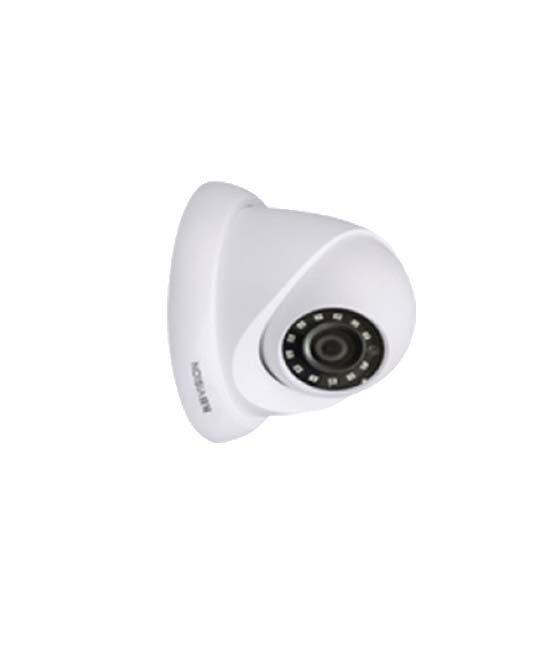 Thiết bị quan sát/Camera KBvision KX-2012NZA