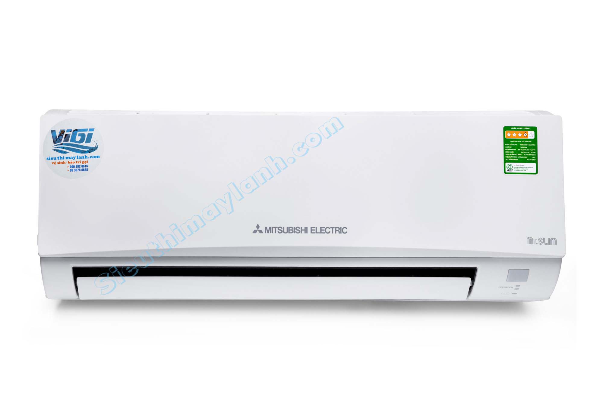 Máy lạnh Mitsubishi Electric HM50VA (2.0Hp)