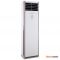 Reetech Floor standing air conditioning RF24/RC24 (2.5Hp)