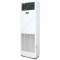 Mitsubishi Heavy Floor standing air conditioning FDF125CR-S5/FDC125CR-S5 (5.0Hp) - 3 Phases