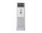 Panasonic floor standing air conditioning CS-C45FFH (5.0Hp) - 3 Phases